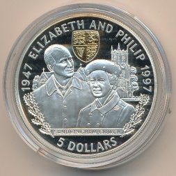 Белиз 5 долларов 1997 год