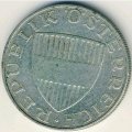Австрия 10 шиллингов 1959 год