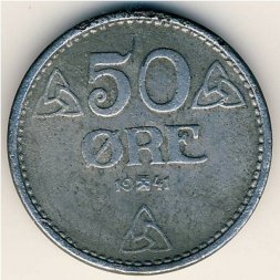 Норвегия 50 эре 1941 год - Король Хокон VII (цинк)