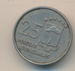Монета Экваториальная Гвинея 25 песет 1969 год