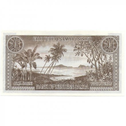 Самоа 5 фунтов 1963 год (репринт 2020 год) - UNC