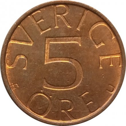 Швеция 5 эре 1981 год