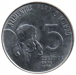 Бразилия 5 сентаво 1978 год - ФАО. Зебу