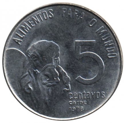 Бразилия 5 сентаво 1978 год - ФАО. Зебу