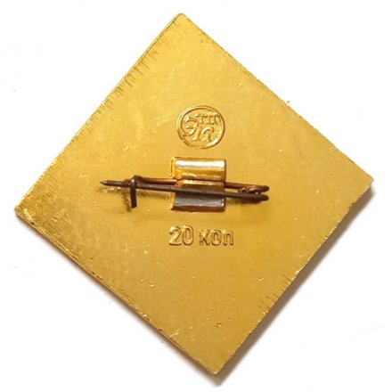 Значок Узбекская ССР (клеймо ЭТПК)