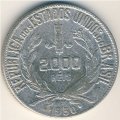 Бразилия 2000 рейс 1930 год
