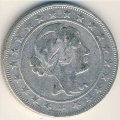 Бразилия 2000 рейс 1930 год