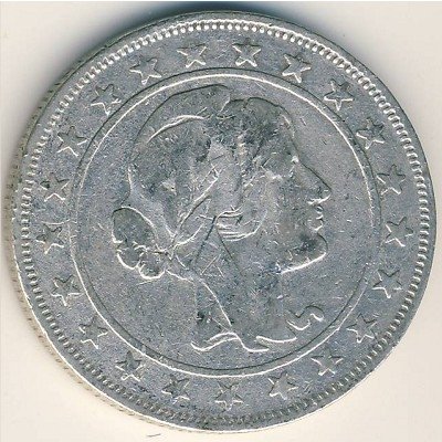 Бразилия 2000 рейс 1930 год