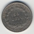 Французский Индокитай 50 центов 1946 год
