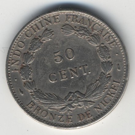 Французский Индокитай 50 центов 1946 год