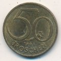 Австрия 50 грошей 1961 год