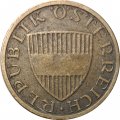 Австрия 50 грошей 1961 год