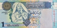 Ливия 1 динар 2004 год - Муаммар Каддафи. Мечеть в городе Триполи - UNC