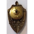 Знак &quot;80 лет ВЧК-КГБ&quot; 1997 год