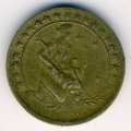 Бразилия 500 рейс 1924 год
