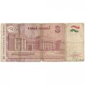 Таджикистан 3 сомони 2010 год - Шириншо Шотемор. Здание Парламента F