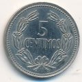 Венесуэла 5 сентимо 1964 год