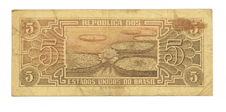Бразилия 5 крузейро 1961-1962 год - VF