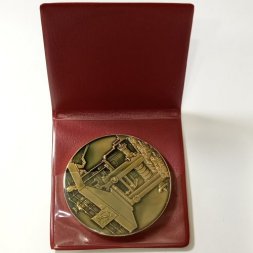 Медаль настольная "Кировский завод. Прокатный стан 900/680" D - 64 мм