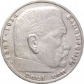 Третий Рейх 5 рейхсмарок 1936 год - Орел со свастикой (D)