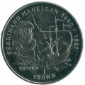 Остров Мэн 1 крона 1996 год - Мореплаватели - Фернан Магеллан