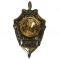 Знак фрачный 100 лет пограничным войскам (ПВ)