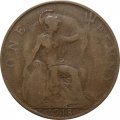 Великобритания 1 пенни 1918 год - Король Георг V (Отметка монетного двора: &quot;H&quot;)