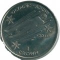 Остров Мэн 1 крона 2013 год - XXII зимние Олимпийские Игры - Санный спорт
