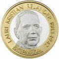 Финляндия 5 евро 2016 год - Лаури Кристиан Реландер (1925-1931)