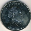 Малави 5 квач 1995 год - 50-летие ООН