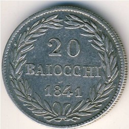 Монета Папская область 20 байоччо 1841 год
