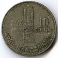 Гватемала 10 сентаво 1986 год