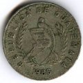 Гватемала 10 сентаво 1986 год