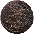 1 копейка 1705 год БК Пётр I (1699 - 1725) - VF+