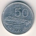 Мозамбик 50 сентаво 1982 год