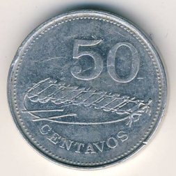 Мозамбик 50 сентаво 1982 год