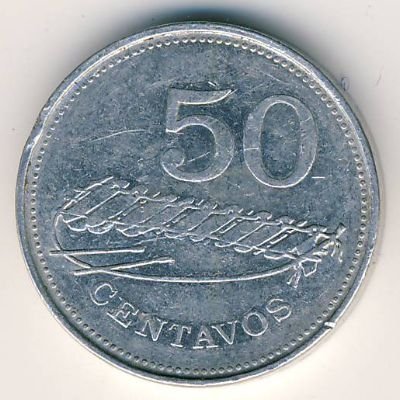 Мозамбик 50 сентаво 1982 год