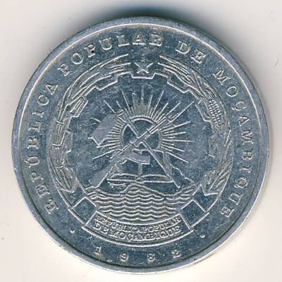 Мозамбик 50 сентаво 1982 год