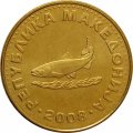 Македония 2 денара 2008 год Форель