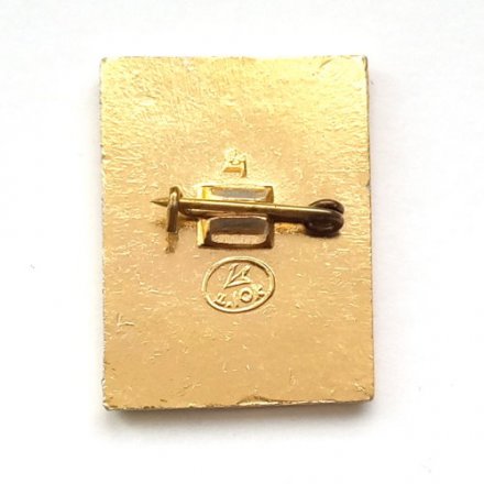 Значок СССР. Спутник связи Молния-2