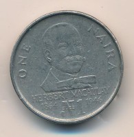 Монета Нигерия 1 найра 1991 год - Герберт Маколей
