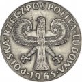 Польша 10 злотых 1965 год - 700 лет Варшаве, Колонна Сигизмунда