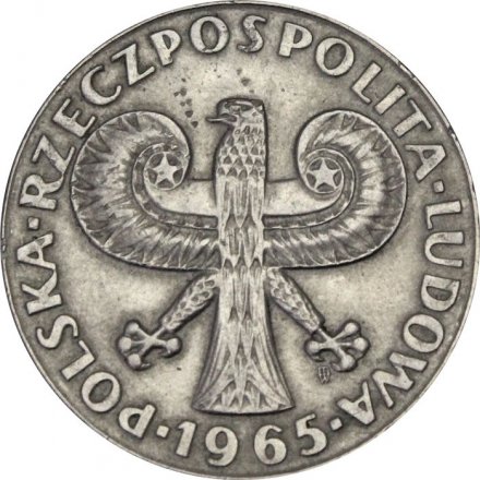 Польша 10 злотых 1965 год - 700 лет Варшаве, Колонна Сигизмунда