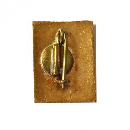 Значок СССР. Космос. Январь 1959. Тяжелый