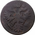Денга 1737 год Анна Иоанновна (1730 - 1740) - F