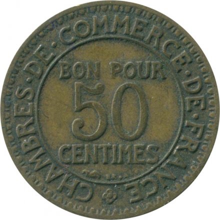 Франция 50 сантимов 1924 год