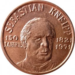 Жетон Германия 1971 год - 150 лет со дня рождения Себастьяна Кнейпа (D-17мм)