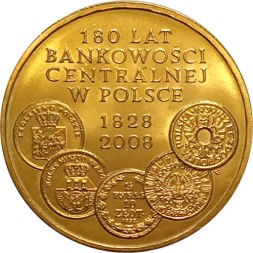 Польша 2 злотых 2009 год - 180 лет центральному банку Польши