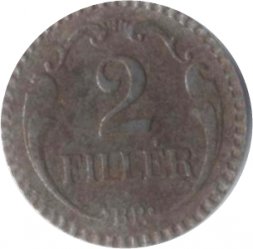 Венгрия 2 филлера 1942 год
