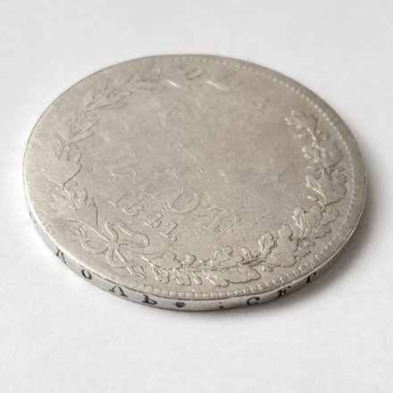 Польша 3/4 рубля - 5 злотых 1841 год (MW) - Николай I - &quot;русско-польские&quot; - VF-